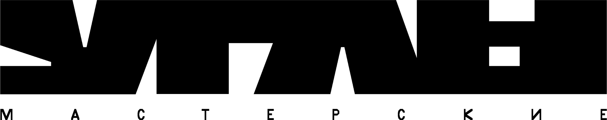 УГЛЫ